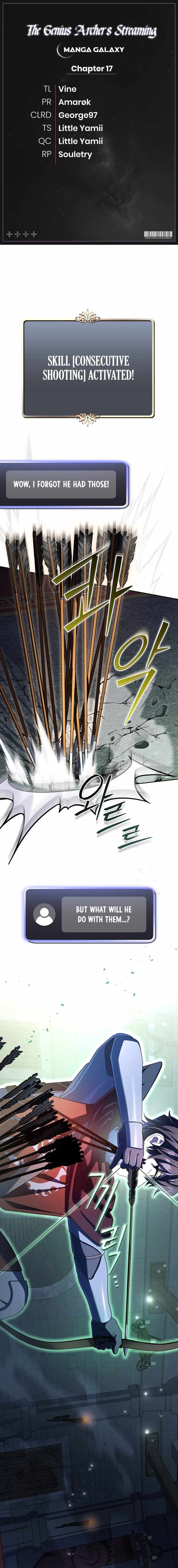 Genius Archer’s Streaming Chapter 17 page 1