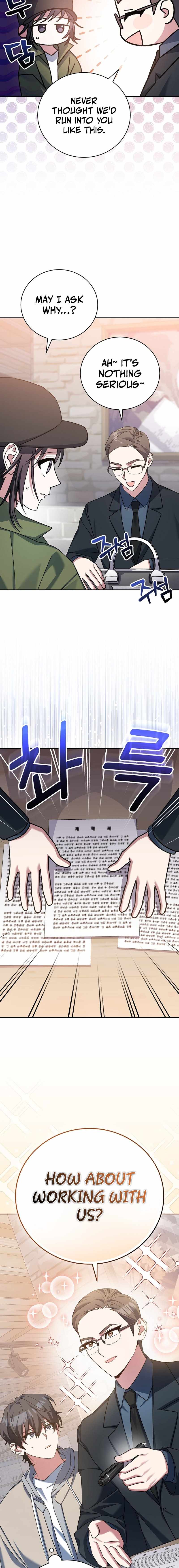 Genius Archer’s Streaming Chapter 18 page 16