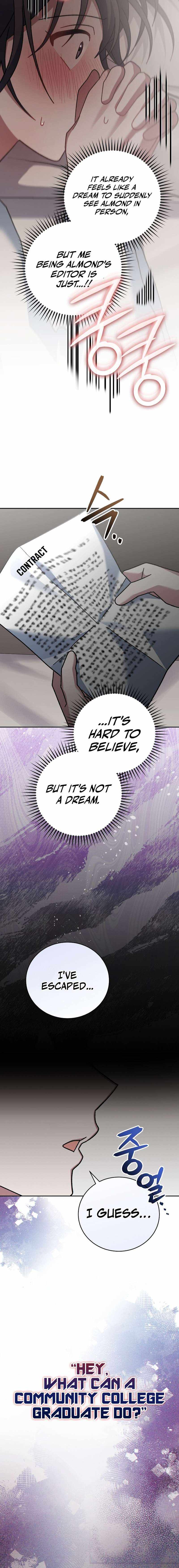 Genius Archer’s Streaming Chapter 19 page 11