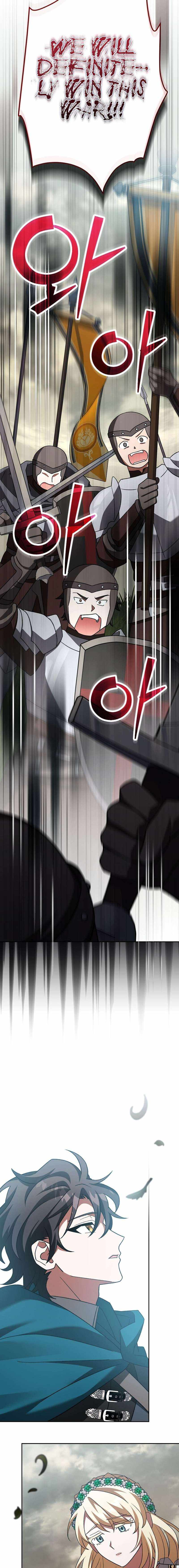 Genius Archer’s Streaming Chapter 20 page 30