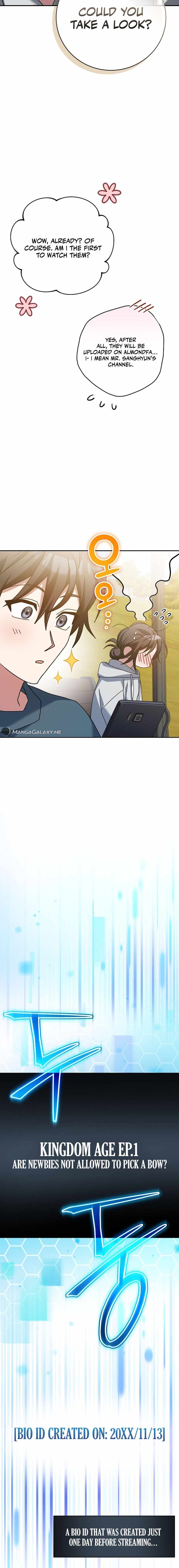 Genius Archer’s Streaming Chapter 21 page 20