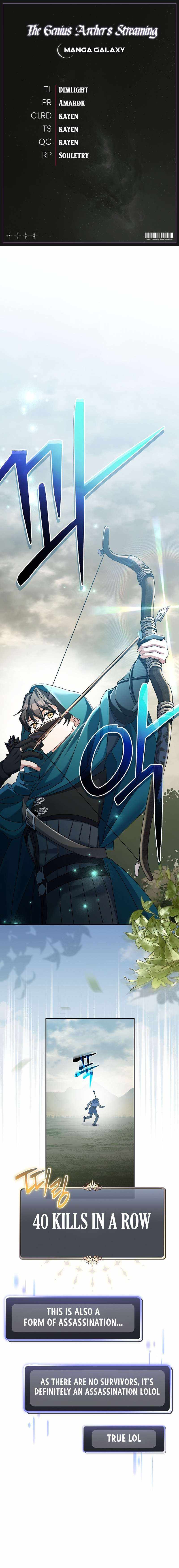 Genius Archer’s Streaming Chapter 23 page 1