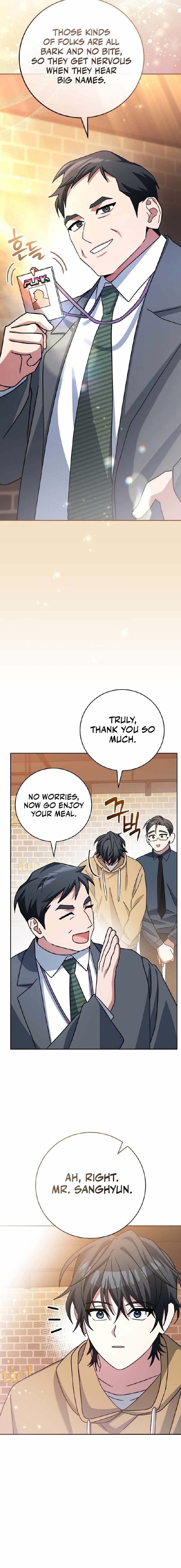 Genius Archer’s Streaming Chapter 27 page 27