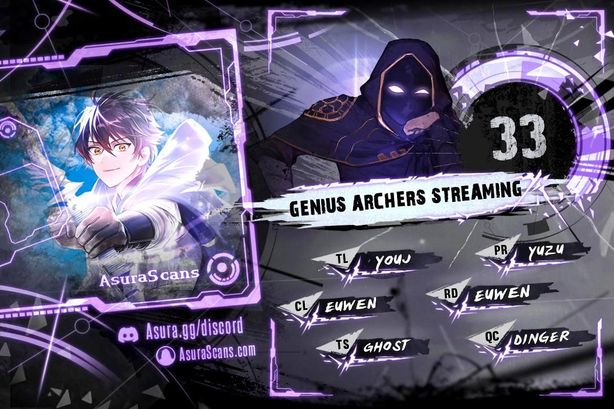 Genius Archer’s Streaming Chapter 33 page 1