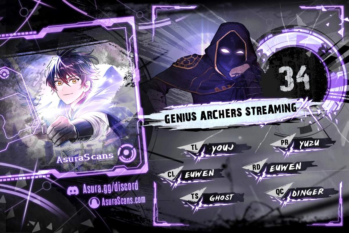 Genius Archer’s Streaming Chapter 34 page 1