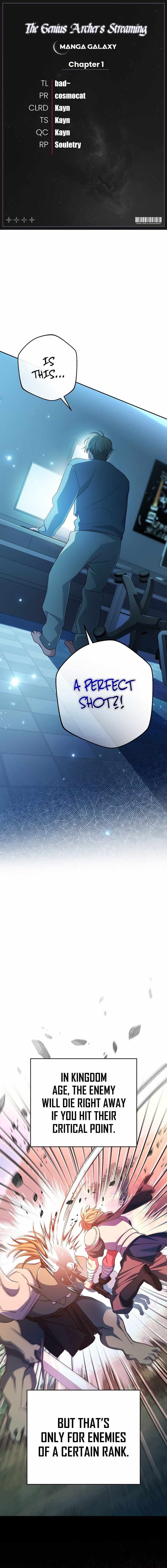 Genius Archer’s Streaming Chapter 6 page 1