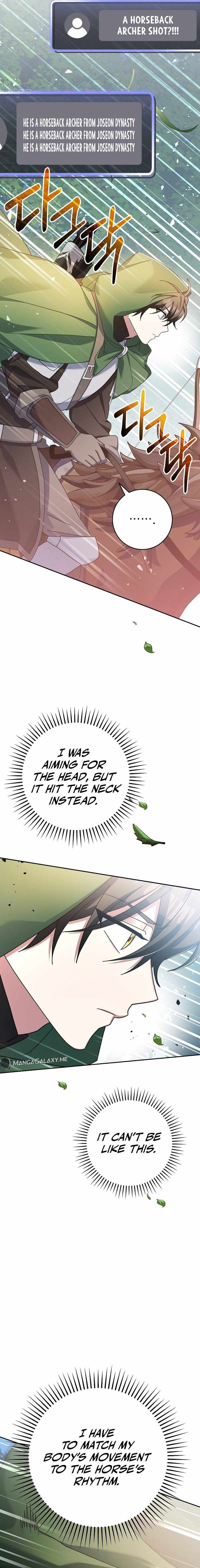 Genius Archer’s Streaming Chapter 6 page 12