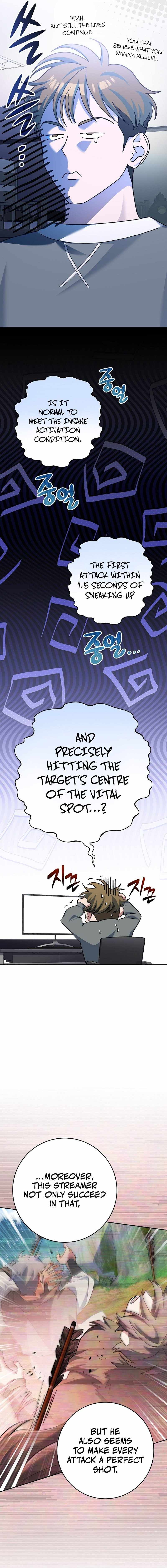 Genius Archer’s Streaming Chapter 6 page 4