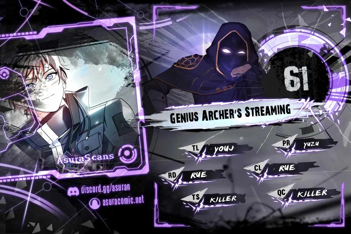 Genius Archer’s Streaming Chapter 61 page 1