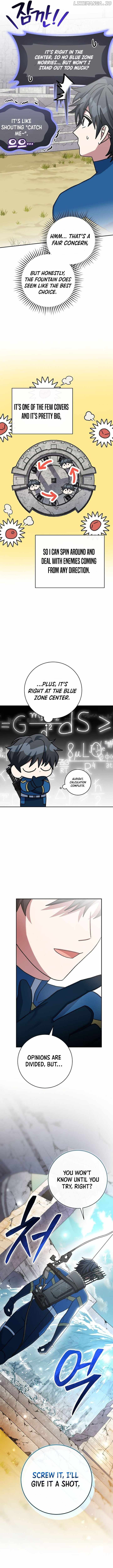 Genius Archer’s Streaming Chapter 66 page 20