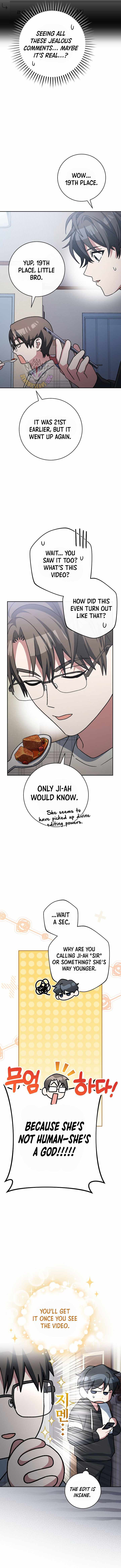Genius Archer’s Streaming Chapter 68 page 7
