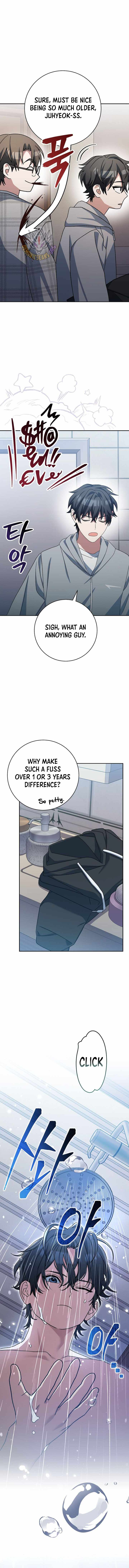 Genius Archer’s Streaming Chapter 68 page 3