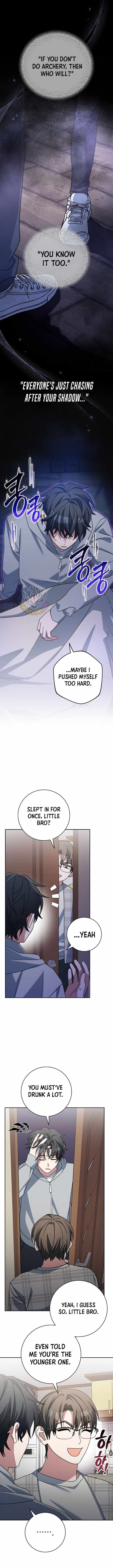 Genius Archer’s Streaming Chapter 68 page 2