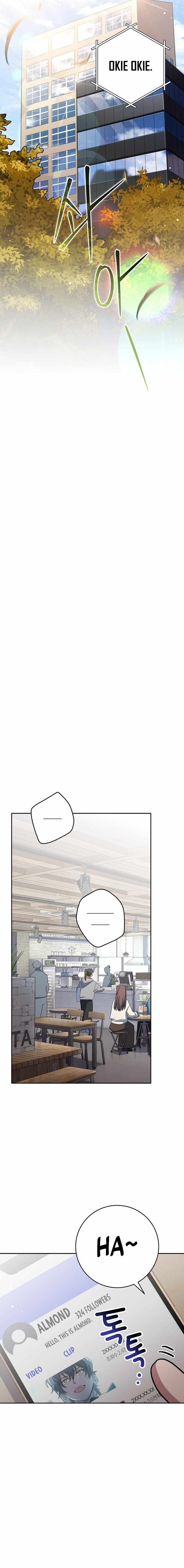 Genius Archer’s Streaming Chapter 7 page 15