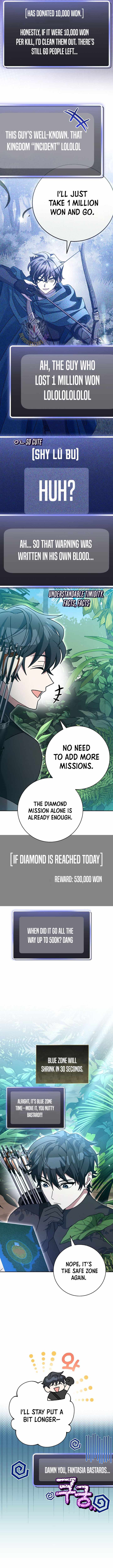 Genius Archer’s Streaming Chapter 71 page 5