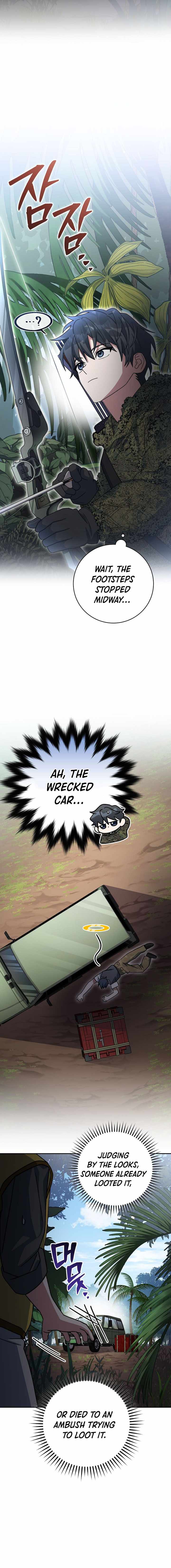 Genius Archer’s Streaming Chapter 71 page 16