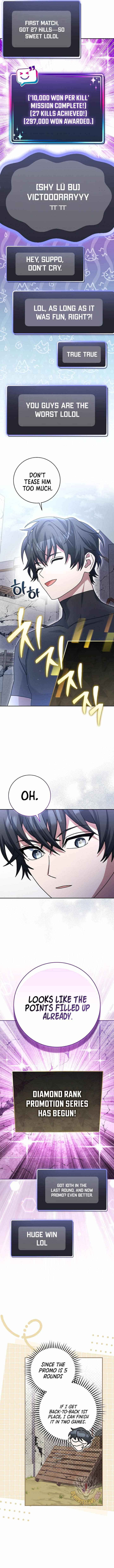Genius Archer’s Streaming Chapter 72 page 15