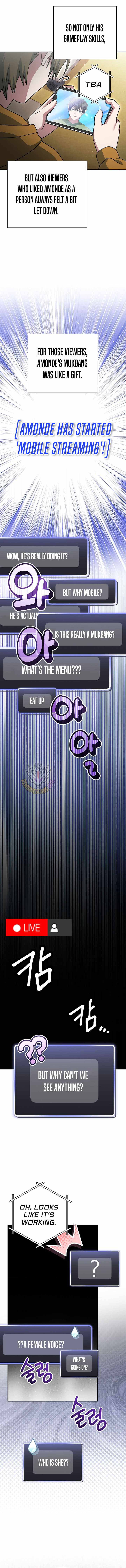 Genius Archer’s Streaming Chapter 73 page 6