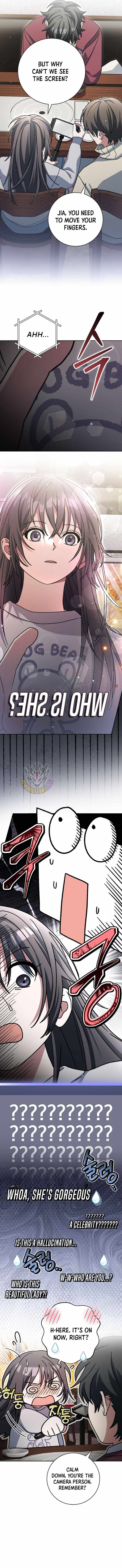 Genius Archer’s Streaming Chapter 73 page 7