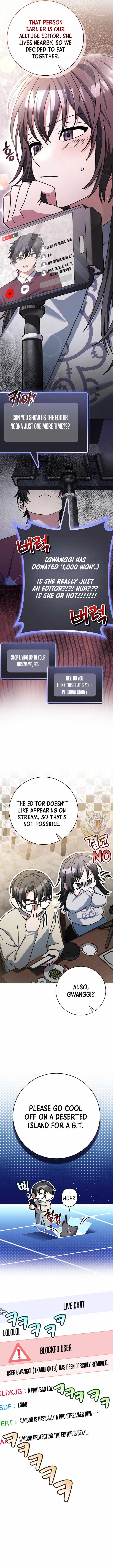 Genius Archer’s Streaming Chapter 73 page 11