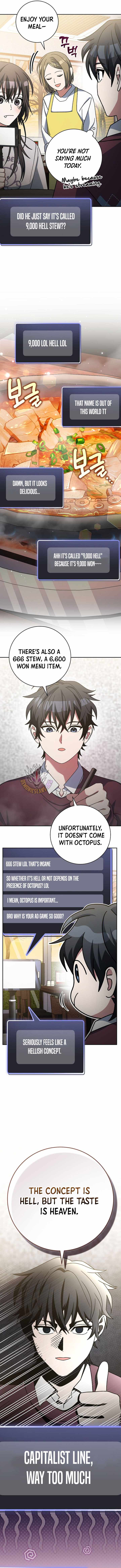 Genius Archer’s Streaming Chapter 73 page 13