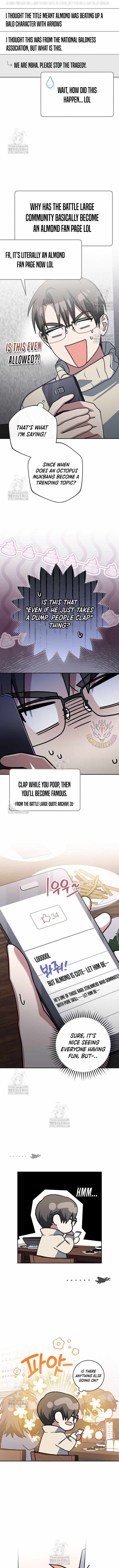 Genius Archer’s Streaming Chapter 74 page 2