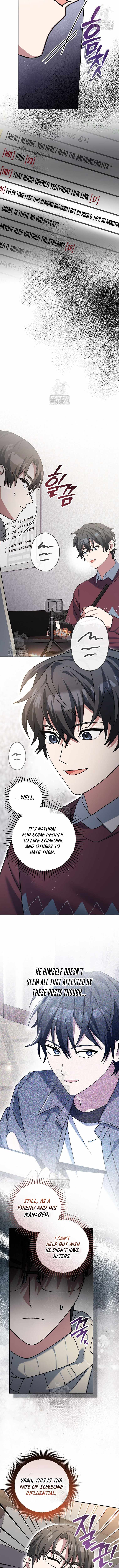 Genius Archer’s Streaming Chapter 74 page 3