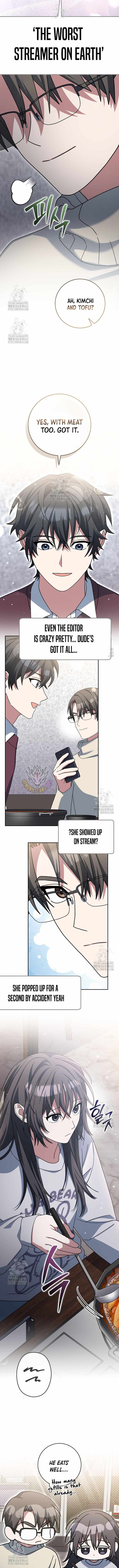 Genius Archer’s Streaming Chapter 74 page 6