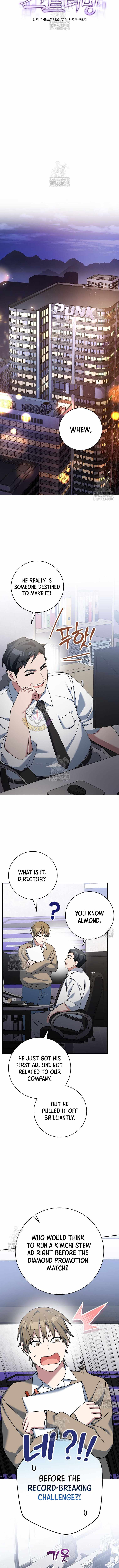 Genius Archer’s Streaming Chapter 74 page 8