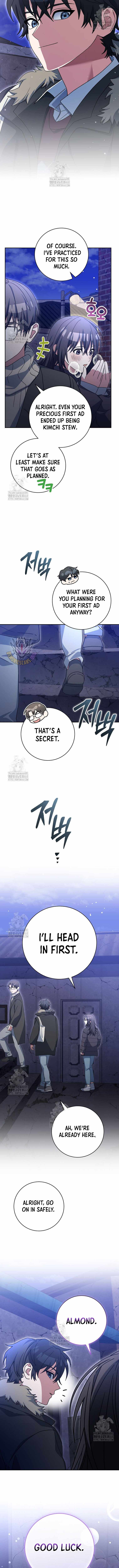 Genius Archer’s Streaming Chapter 74 page 15