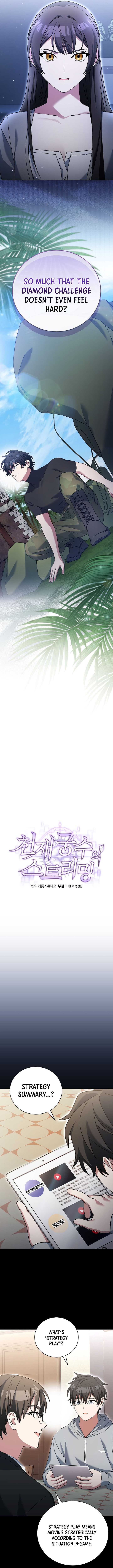 Genius Archer’s Streaming Chapter 75 page 8