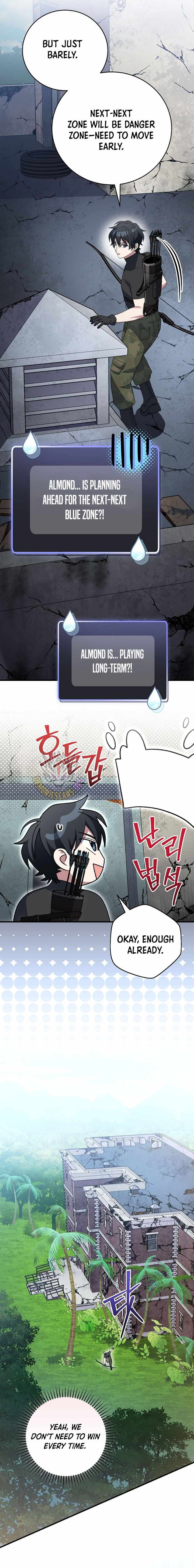 Genius Archer’s Streaming Chapter 76 page 11