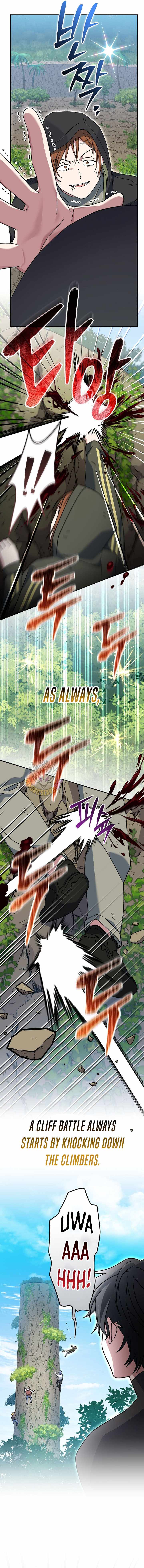 Genius Archer’s Streaming Chapter 78 page 7