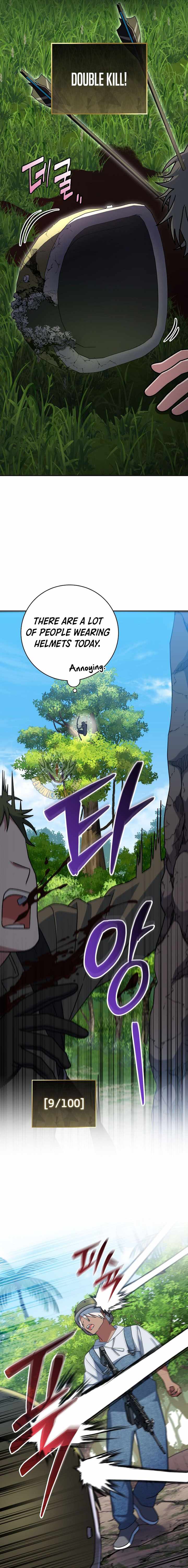 Genius Archer’s Streaming Chapter 78 page 14