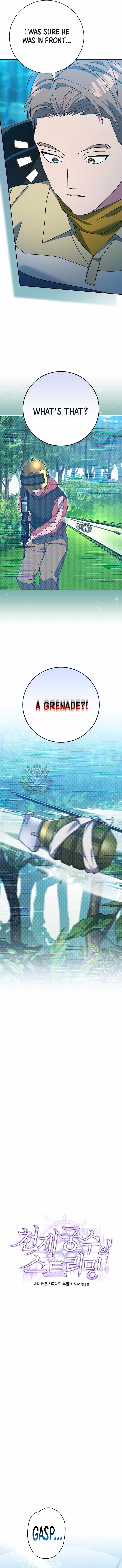 Genius Archer’s Streaming Chapter 80 page 8