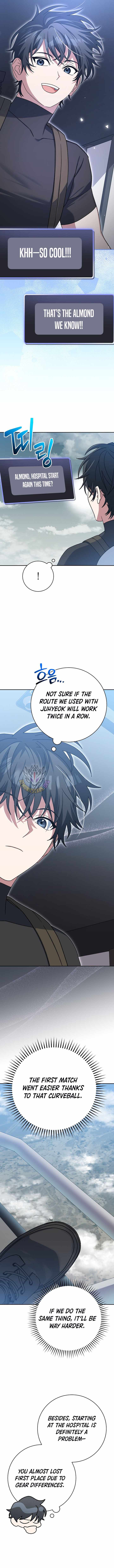 Genius Archer’s Streaming Chapter 80 page 17