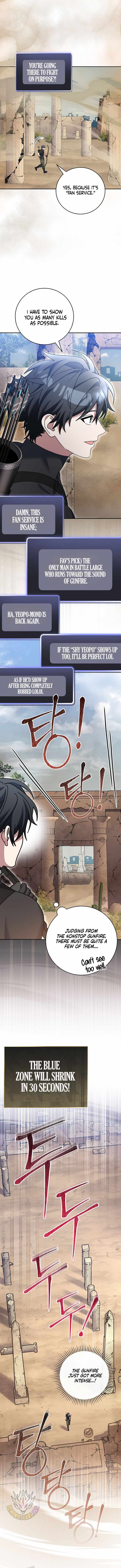 Genius Archer’s Streaming Chapter 81 page 17