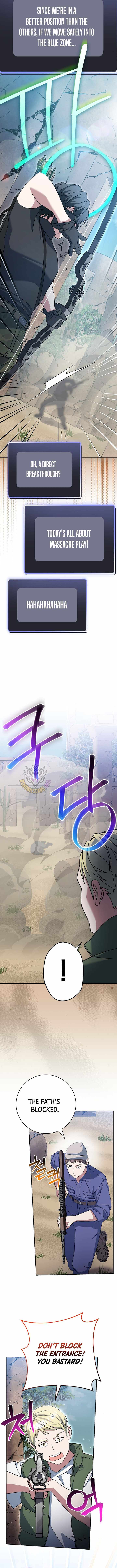 Genius Archer’s Streaming Chapter 82 page 2