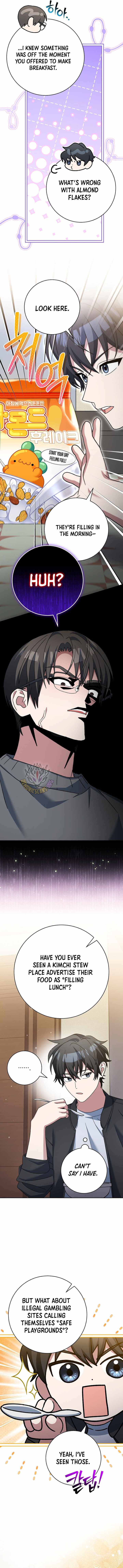 Genius Archer’s Streaming Chapter 83 page 4