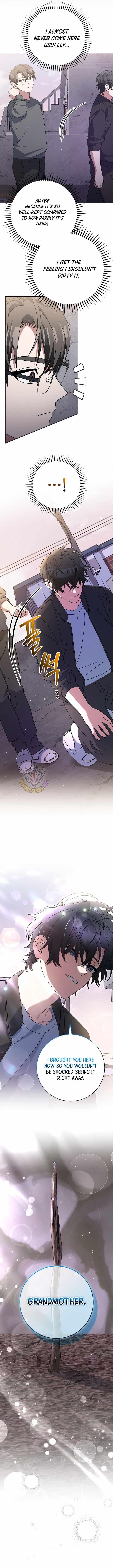 Genius Archer’s Streaming Chapter 83 page 15