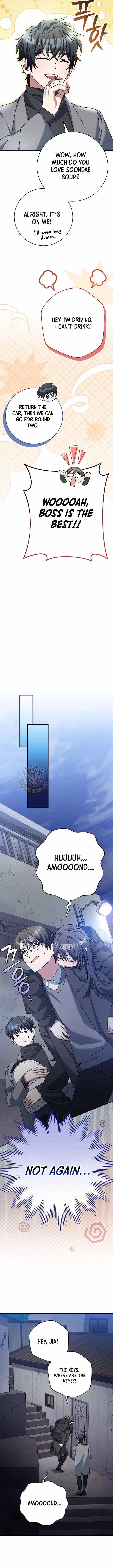 Genius Archer’s Streaming Chapter 84 page 14