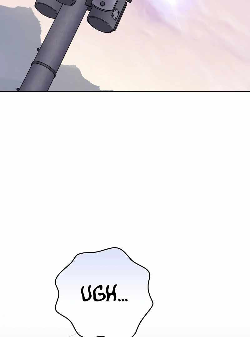Genius Archer’s Streaming Chapter 85 page 3