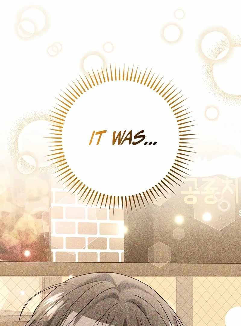 Genius Archer’s Streaming Chapter 85 page 13