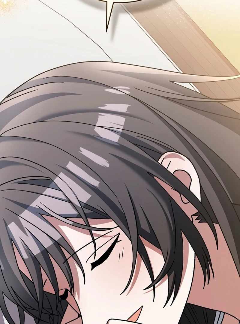 Genius Archer’s Streaming Chapter 85 page 16