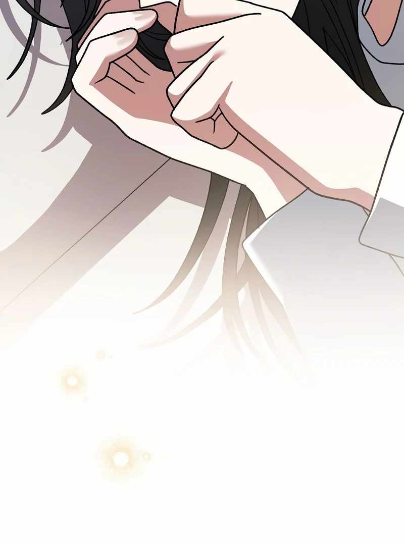 Genius Archer’s Streaming Chapter 85 page 17