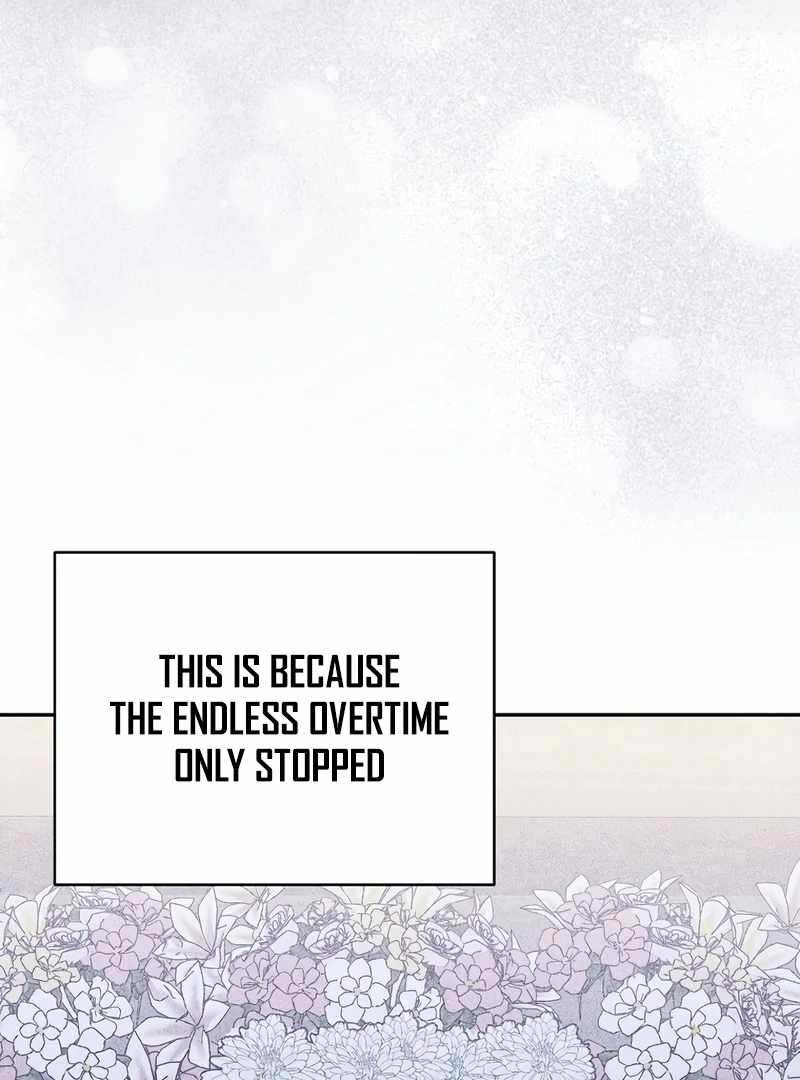 Genius Archer’s Streaming Chapter 85 page 26