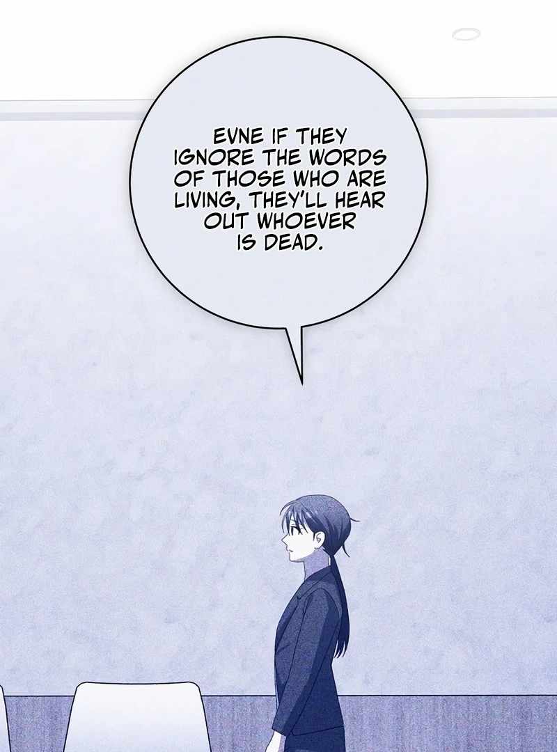 Genius Archer’s Streaming Chapter 85 page 34