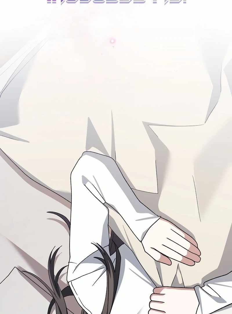 Genius Archer’s Streaming Chapter 85 page 37