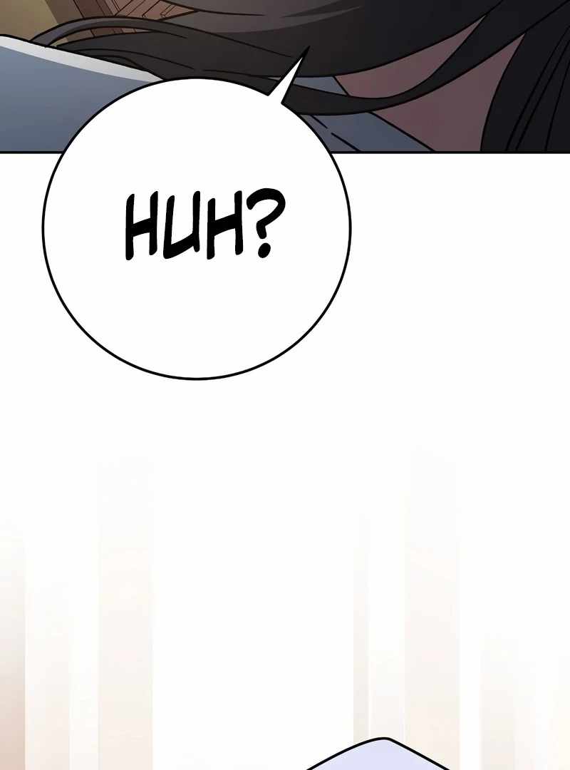 Genius Archer’s Streaming Chapter 85 page 43
