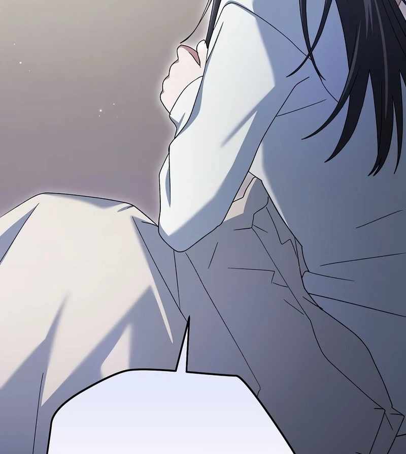 Genius Archer’s Streaming Chapter 85 page 45
